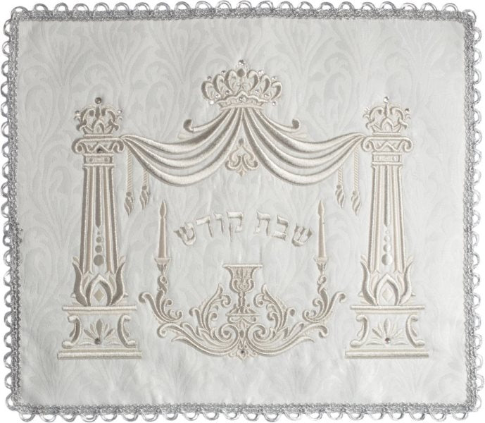 Challah Cover: Crown Brocade
