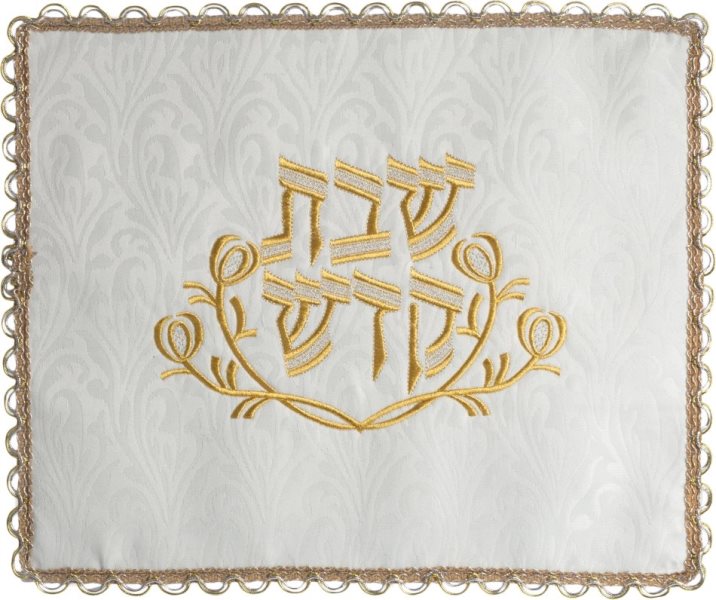 Challah Cover: Classic Brocade Shabbos - Gold