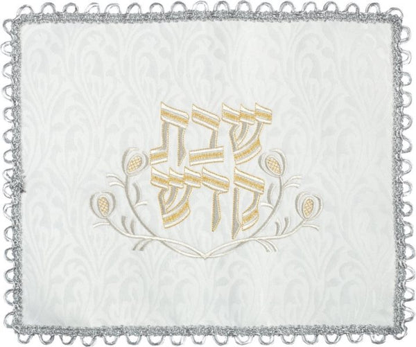 Challah Cover: Classic Brocade Shabbos - Silver