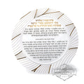 Hadlakas Neiros Stand: 3 In 1 With Tzedaka Box - Classic Design