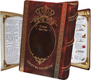 Shana Tova Simanim Card - Tri Fold