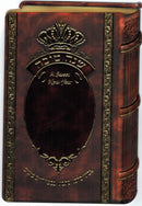 Shana Tova Simanim Card - Tri Fold
