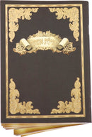 Megillat Esther - Grey/Gold Border