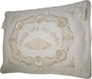 Pesach Set: Embassy Collection Embroidery - Silver