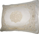 Pesach Set: Pleated Collection