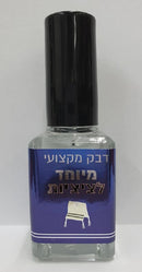 Tzitzis Glue