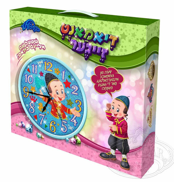 Kopelle Diamond Artwork Clock