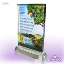 Business Blessing: Crystal Glass Mount Stand