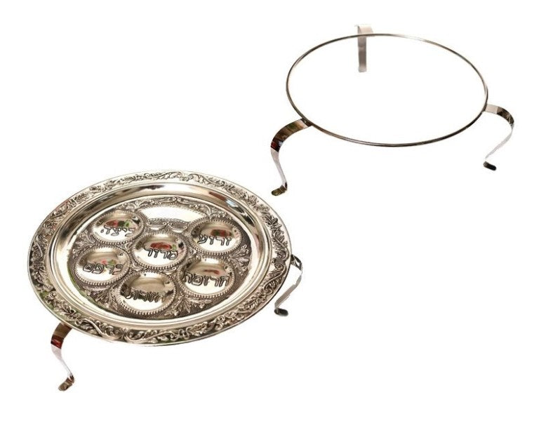 Seder Stand: Stainless Steel Wire - Large