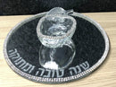 Honey Dish & Mirror Tray: Round With Stones