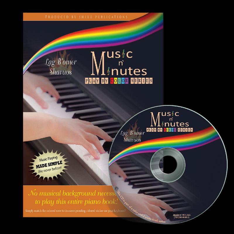 Music n' Minutes - Lag Baomer & Shavuos (CD & Book)
