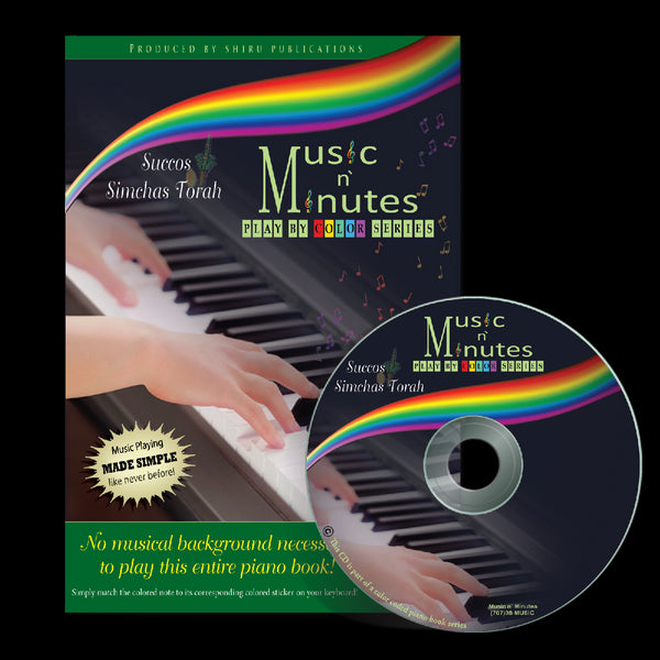 Music n' Minutes - Sukkos & Simchas Torah (CD & Book)