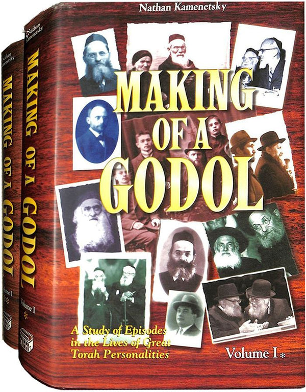 Making of a Godol - First Uncensored Edition. 2002 [Read Description]