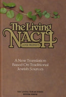 The Living Nach: Later Prophets - Volume 2