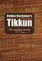 Rabbe Nachman's Tikkun: The Complete Remedy