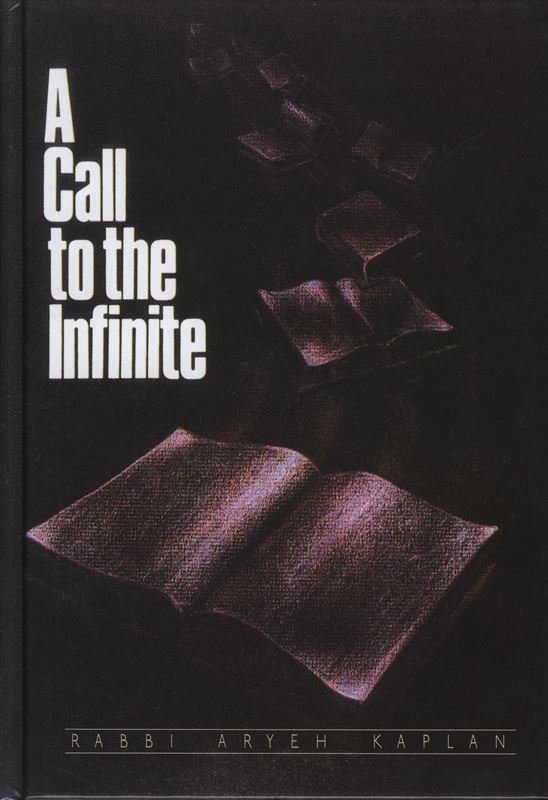 A Call to the Infinite