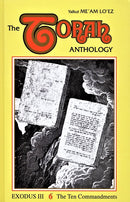 The Torah Anthology On Torah