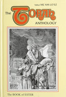 The Torah Anthology On Nach