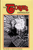 The Torah Anthology On Nach