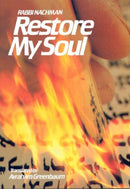 Restore My Soul - Rebbe Nachman