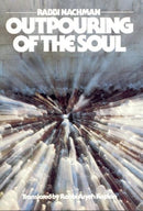 Outpouring of The Soul - Rabbi Nachman