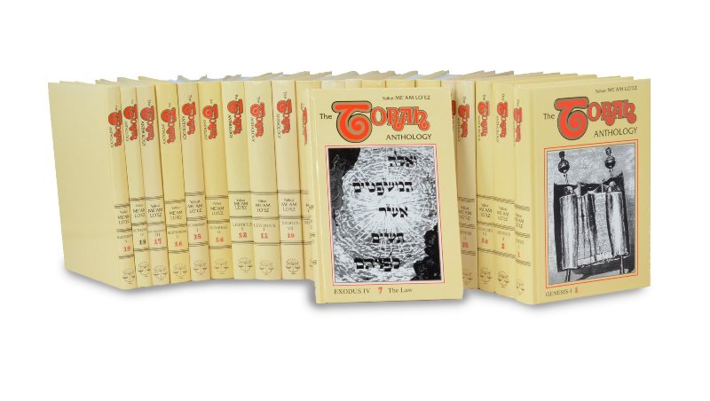 The Torah Anthology On Torah - Full Volume Set