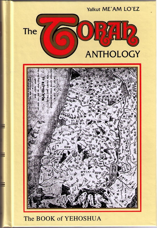 The Torah Anthology On Nach