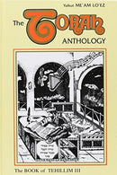 The Torah Anthology On Nach