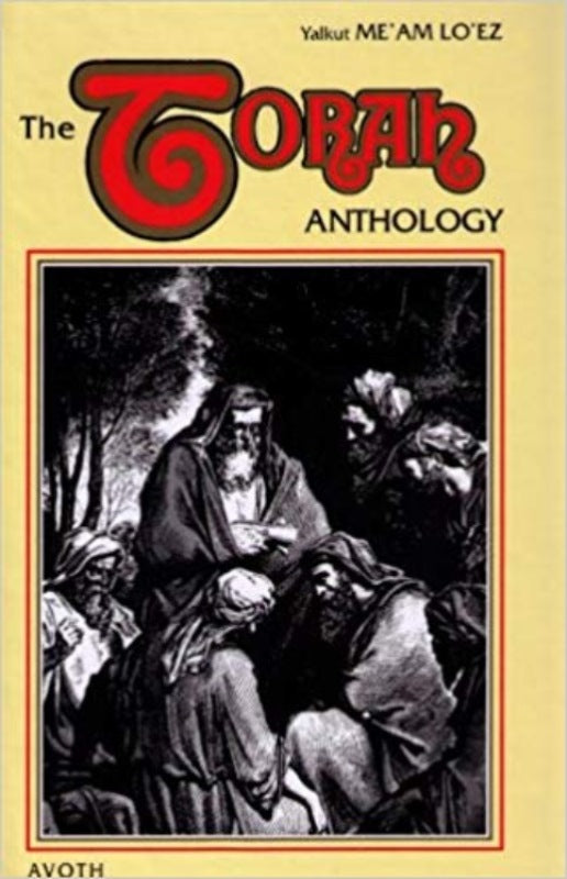 The Torah Anthology On Avoth