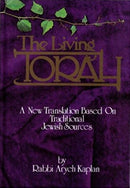 The Living Torah (English)