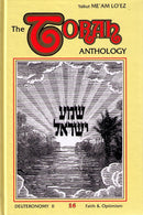 The Torah Anthology On Torah