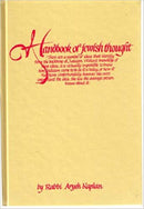 Handbook of Jewish Thought - Volume 1