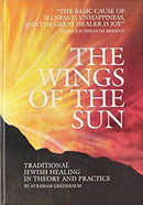 The Wings of The Sun