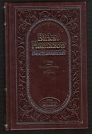 Birkat Hamazon Bechavanah: Musar, Explanation & Stories