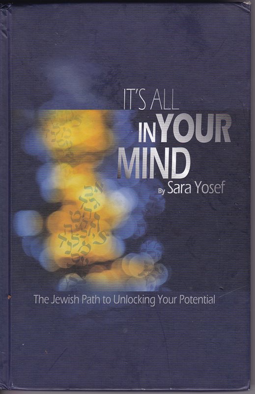 It's All In Your Mind - Volume 1