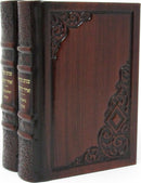 Shnayim Mikra V'Echad Targum: Deluxe Leather 2 Volume Set - Meiros