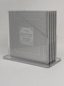 Bencher Holder & 4 Bentchers: Lucite - Wide