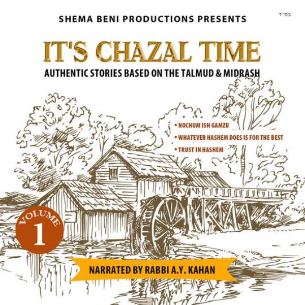 It's Chazal Time - Volume 1 (CD)