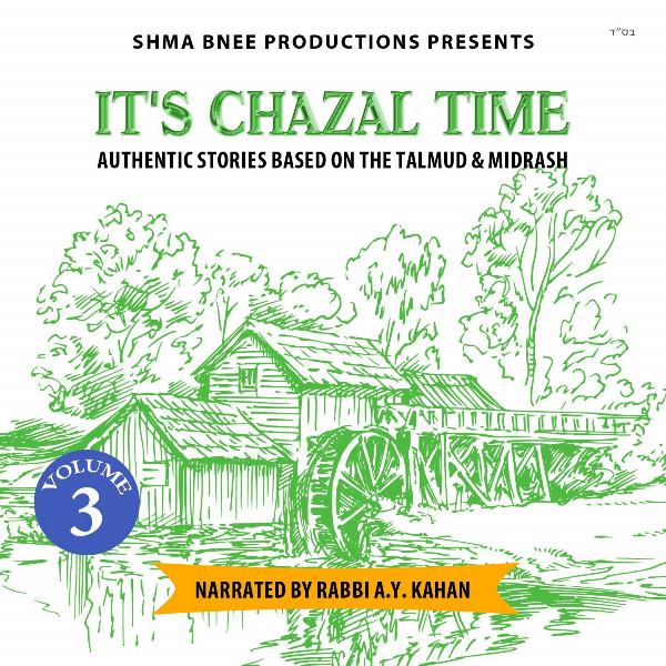 It's Chazal Time - Volume 3 (CD)