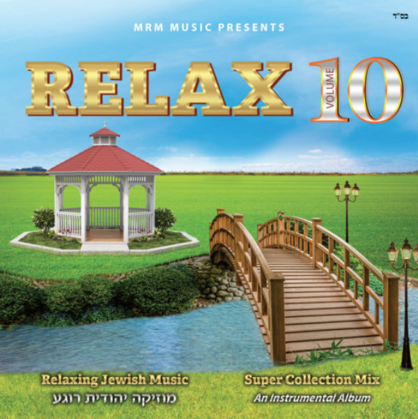 Relax Super Collection Mix - Volume 10 (CD)