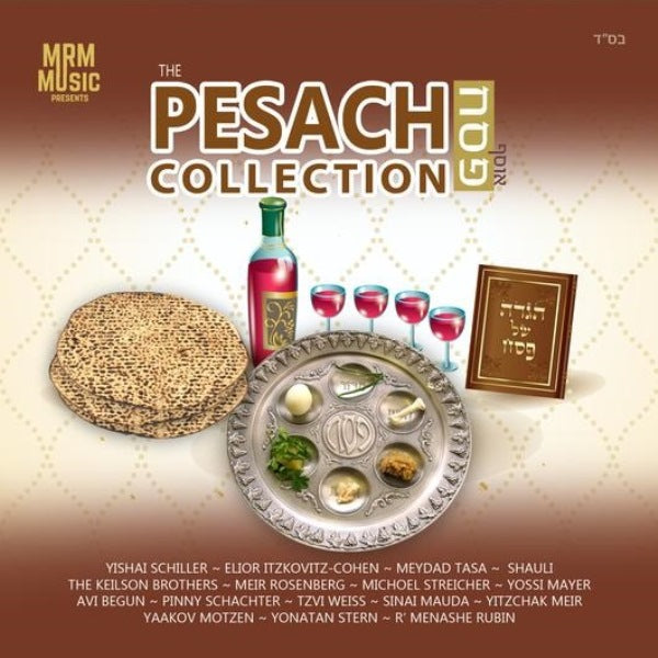 The Pesach Collection (CD)