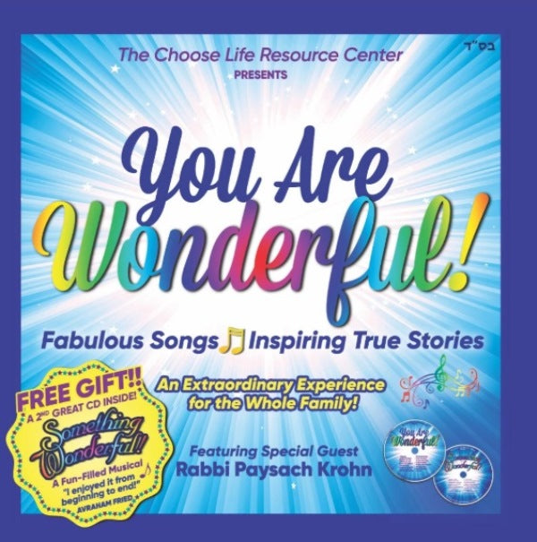 You Are Wonderful: Faboulous Songs Inspiring True Stories (CD)