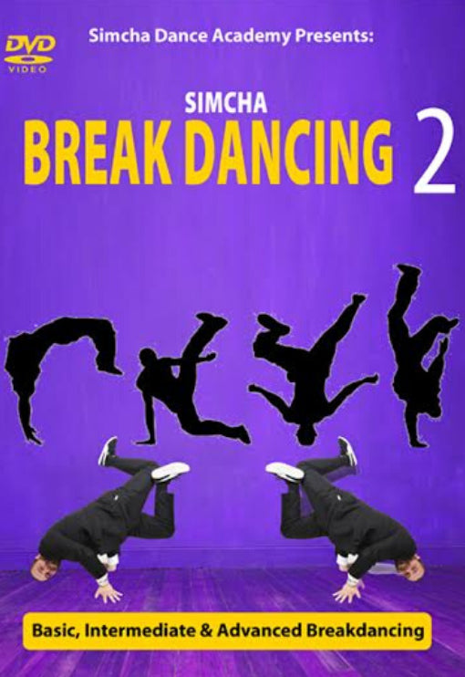 Simcha Break Dancing 2 (DVD)