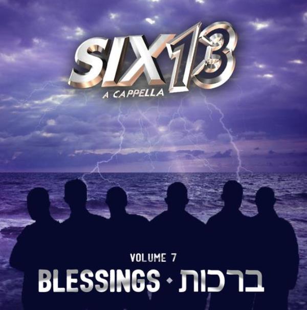 Six 13 - Volume 7 (CD)