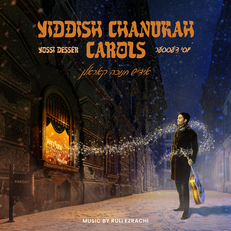 Yossi Desser - Yiddish Chanukah Carols (CD)
