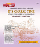 It's Chazal Time - The Complete Collection (USB)