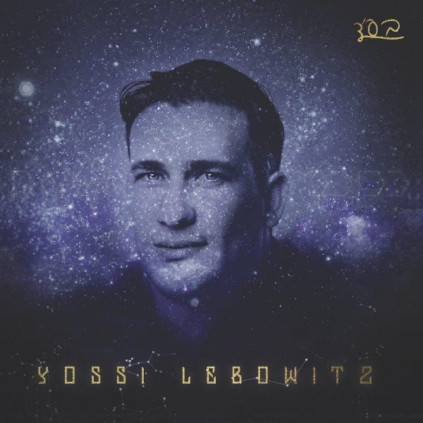 Yossi Lebowitz - Kchoichvei Hashomayim (CD)