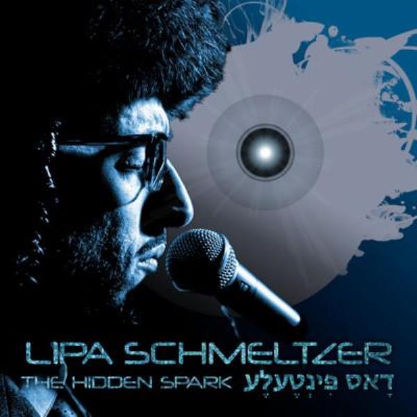 Lipa - The Hidden Spark (CD)