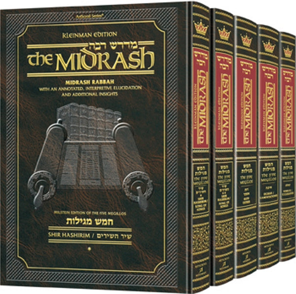 Complete 5 Volume Set of Midrash Rabbah On The 5 Megillos