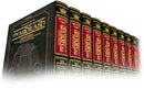 Complete 17 Volume Set of Midrash Rabbah